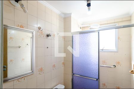 Apartamento à venda com 42m², 1 quarto e 1 vagaBanheiro Social