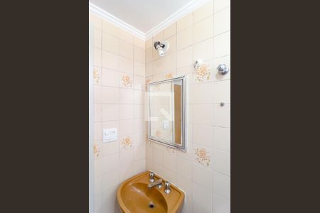 Apartamento à venda com 42m², 1 quarto e 1 vagaBanheiro Social