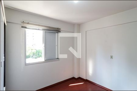 Quarto de apartamento para alugar com 1 quarto, 42m² em Vila Clementino, São Paulo