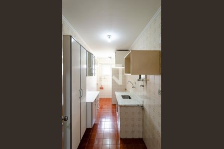 Apartamento à venda com 42m², 1 quarto e 1 vagaCozinha