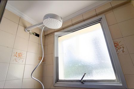 Apartamento à venda com 42m², 1 quarto e 1 vagaBanheiro Social