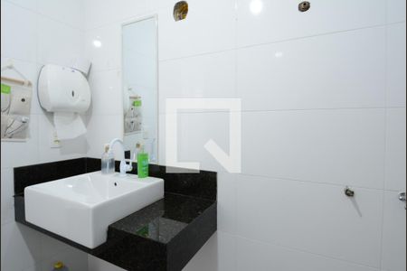 Casa à venda com 300m², 3 quartos e 5 vagasBanheiro Área gourmet 1