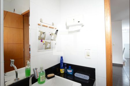 Casa à venda com 300m², 3 quartos e 5 vagasBanheiro Social