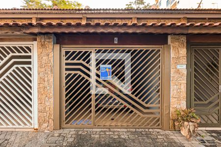 Fachada da Casa de casa de condomínio para alugar com 2 quartos, 160m² em Vila Imaculada, Guarulhos