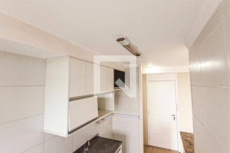 Apartamento à venda com 52m², 2 quartos e sem vaga Apartamento à venda com 52m², 2 quartos e sem vagaCozinha
