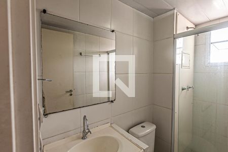 Apartamento à venda com 52m², 2 quartos e sem vaga Apartamento à venda com 52m², 2 quartos e sem vagaBanheiro