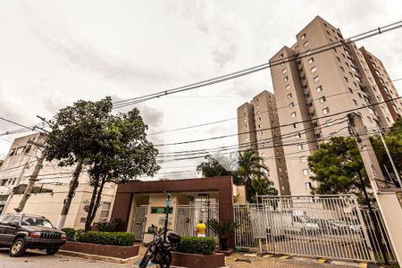 Apartamento à venda com 52m², 2 quartos e sem vaga