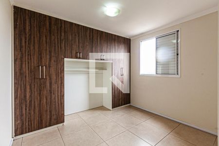 Apartamento à venda com 52m², 2 quartos e sem vaga Apartamento à venda com 52m², 2 quartos e sem vagaQuarto 2