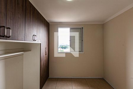 Apartamento à venda com 52m², 2 quartos e sem vaga Apartamento à venda com 52m², 2 quartos e sem vagaQuarto 2