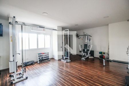 Apartamento à venda com 114m², 3 quartos e 3 vagas Apartamento à venda com 114m², 3 quartos e 3 vagasAcademia