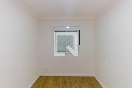 Apartamento para alugar com 50m², 2 quartos e 1 vagaSuíte