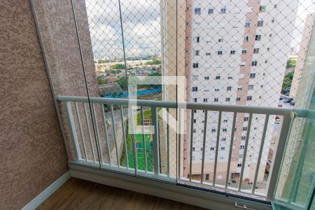 Apartamento para alugar com 50m², 2 quartos e 1 vagaVaranda