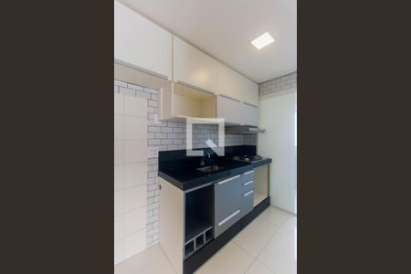 Apartamento para alugar com 50m², 2 quartos e 1 vaga Apartamento para alugar com 50m², 2 quartos e 1 vagaCozinha