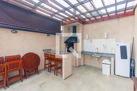 Apartamento para alugar com 50m², 2 quartos e 1 vagaÁrea comum - Churrasqueira