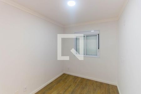 Apartamento para alugar com 50m², 2 quartos e 1 vagaSuíte