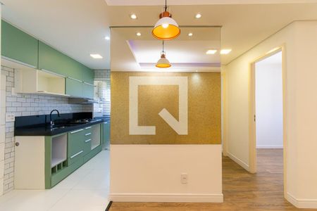 Sala de apartamento para alugar com 2 quartos, 50m² em Sítio da Figueira, São Paulo