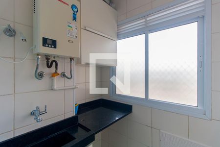 Apartamento para alugar com 50m², 2 quartos e 1 vagaLavanderia