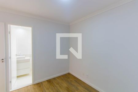 Apartamento para alugar com 50m², 2 quartos e 1 vagaSuíte