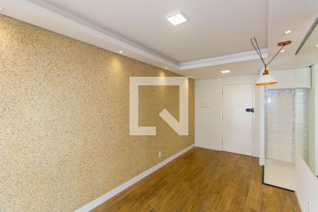Apartamento para alugar com 50m², 2 quartos e 1 vagaSala