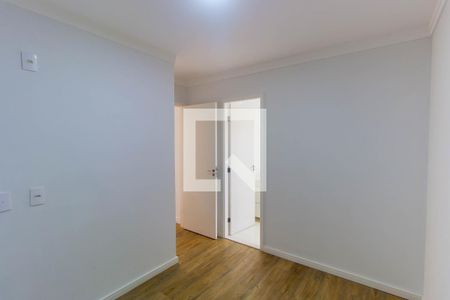 Apartamento para alugar com 50m², 2 quartos e 1 vagaSuíte