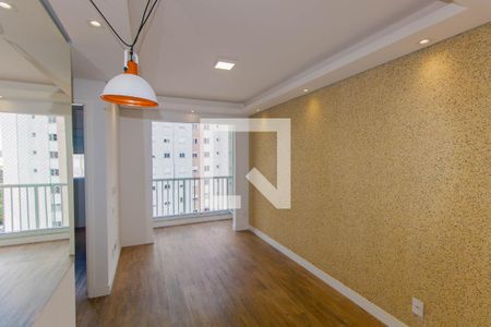 Apartamento para alugar com 50m², 2 quartos e 1 vaga Apartamento para alugar com 50m², 2 quartos e 1 vagaSala