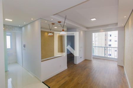 Apartamento para alugar com 50m², 2 quartos e 1 vaga Apartamento para alugar com 50m², 2 quartos e 1 vagaSala