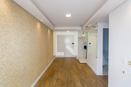 Apartamento para alugar com 50m², 2 quartos e 1 vaga Apartamento para alugar com 50m², 2 quartos e 1 vagaSala