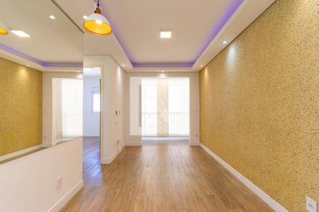 Sala de apartamento para alugar com 2 quartos, 50m² em Sítio da Figueira, São Paulo