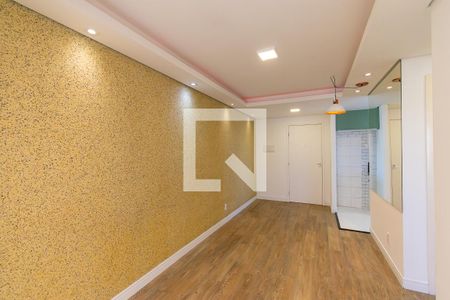 Sala de apartamento para alugar com 2 quartos, 50m² em Sítio da Figueira, São Paulo