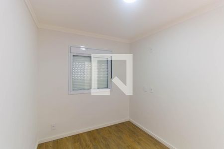 Apartamento para alugar com 50m², 2 quartos e 1 vagaSuíte