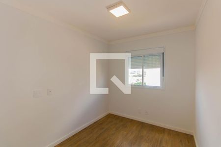 Apartamento para alugar com 50m², 2 quartos e 1 vagaQuarto 2