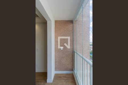 Apartamento para alugar com 50m², 2 quartos e 1 vagaVaranda