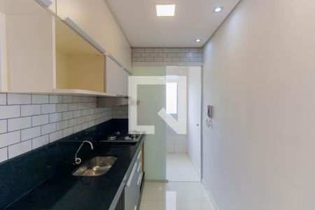 Apartamento para alugar com 50m², 2 quartos e 1 vaga Apartamento para alugar com 50m², 2 quartos e 1 vagaCozinha