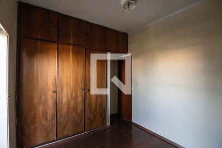 Apartamento para alugar com 87m², 2 quartos e 1 vaga Apartamento para alugar com 87m², 2 quartos e 1 vagaQuarto 1