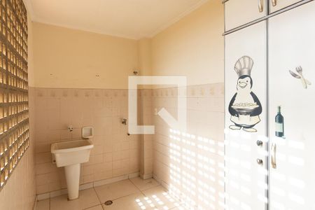 Apartamento para alugar com 87m², 2 quartos e 1 vaga Apartamento para alugar com 87m², 2 quartos e 1 vagaLavanderia