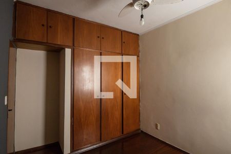 Apartamento para alugar com 87m², 2 quartos e 1 vaga Apartamento para alugar com 87m², 2 quartos e 1 vagaQuarto 2