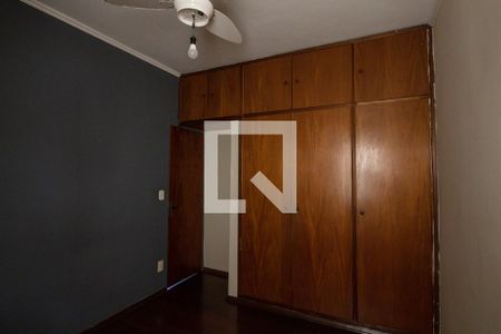 Apartamento para alugar com 87m², 2 quartos e 1 vaga Apartamento para alugar com 87m², 2 quartos e 1 vagaQuarto 2