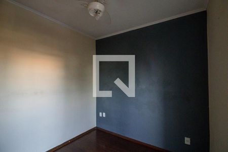 Apartamento para alugar com 87m², 2 quartos e 1 vaga Apartamento para alugar com 87m², 2 quartos e 1 vagaQuarto 1