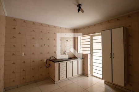 Apartamento para alugar com 87m², 2 quartos e 1 vaga Apartamento para alugar com 87m², 2 quartos e 1 vagaCozinha