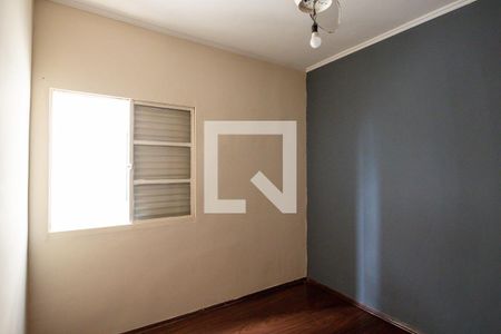 Apartamento para alugar com 87m², 2 quartos e 1 vaga Apartamento para alugar com 87m², 2 quartos e 1 vagaQuarto 2