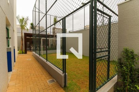 Apartamento para alugar com 24m², 1 quarto e sem vaga Apartamento para alugar com 24m², 1 quarto e sem vagaQuadra