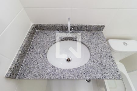 Apartamento para alugar com 24m², 1 quarto e sem vaga Apartamento para alugar com 24m², 1 quarto e sem vagaDetalhe - Banheiro