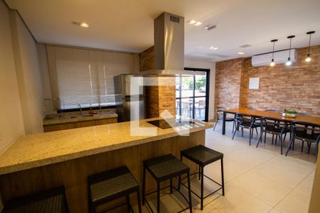 Apartamento para alugar com 50m², 2 quartos e 1 vaga Apartamento para alugar com 50m², 2 quartos e 1 vagaEspaço Gourmert