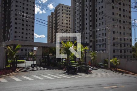 Apartamento para alugar com 50m², 2 quartos e 1 vaga Apartamento para alugar com 50m², 2 quartos e 1 vagaFachada do condomínio