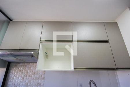 Apartamento para alugar com 50m², 2 quartos e 1 vaga Apartamento para alugar com 50m², 2 quartos e 1 vagaCozinha