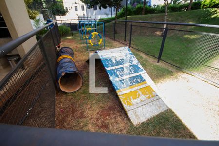 Apartamento para alugar com 50m², 2 quartos e 1 vaga Apartamento para alugar com 50m², 2 quartos e 1 vagaEspaço pet