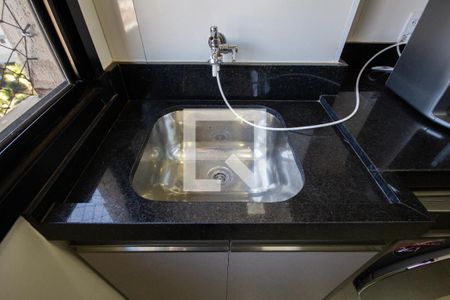 Apartamento para alugar com 50m², 2 quartos e 1 vaga Apartamento para alugar com 50m², 2 quartos e 1 vagaÁrea de Serviço