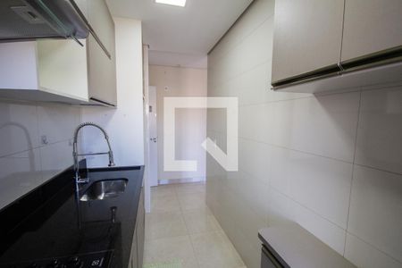 Apartamento para alugar com 50m², 2 quartos e 1 vaga Apartamento para alugar com 50m², 2 quartos e 1 vagaCozinha