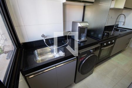 Apartamento para alugar com 50m², 2 quartos e 1 vaga Apartamento para alugar com 50m², 2 quartos e 1 vagaÁrea de Serviço