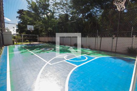 Apartamento para alugar com 50m², 2 quartos e 1 vaga Apartamento para alugar com 50m², 2 quartos e 1 vagaQuadra Esportiva